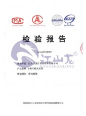 推车式D类干粉灭火器25Kg-D类灭火器-九游老哥必备的交流社区 - ABC干粉灭火剂、ABC超细干粉灭火剂、BC干粉灭火剂、水成膜泡沫灭火剂、