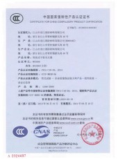 MFJ880浅易式干粉灭火器-车载灭火器-九游老哥必备的交流社区 - ABC干粉灭火剂、ABC超细干粉灭火剂、BC干粉灭火剂、水成膜泡沫灭火剂、