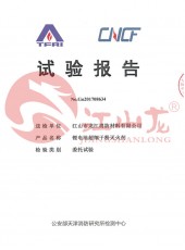 推车式D类干粉灭火器12Kg-D类灭火器-九游老哥必备的交流社区 - ABC干粉灭火剂、ABC超细干粉灭火剂、BC干粉灭火剂、水成膜泡沫灭火剂、