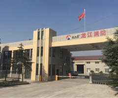 九游会老哥必备的交流社区_J9俱乐部论坛首页