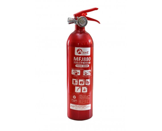 MFJ880浅易式干粉灭火器-车载灭火器-九游老哥必备的交流社区 - ABC干粉灭火剂、ABC超细干粉灭火剂、BC干粉灭火剂、水成膜泡沫灭火剂、