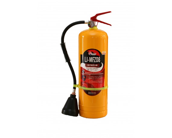 D类干粉灭火器8Kg-新品推荐-九游老哥必备的交流社区 - ABC干粉灭火剂、ABC超细干粉灭火剂、BC干粉灭火剂、水成膜泡沫灭火剂、