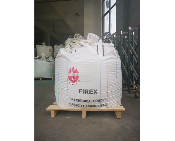 FIREX-干粉灭火剂-九游老哥必备的交流社区 - ABC干粉灭火剂、ABC超细干粉灭火剂、BC干粉灭火剂、水成膜泡沫灭火剂、
