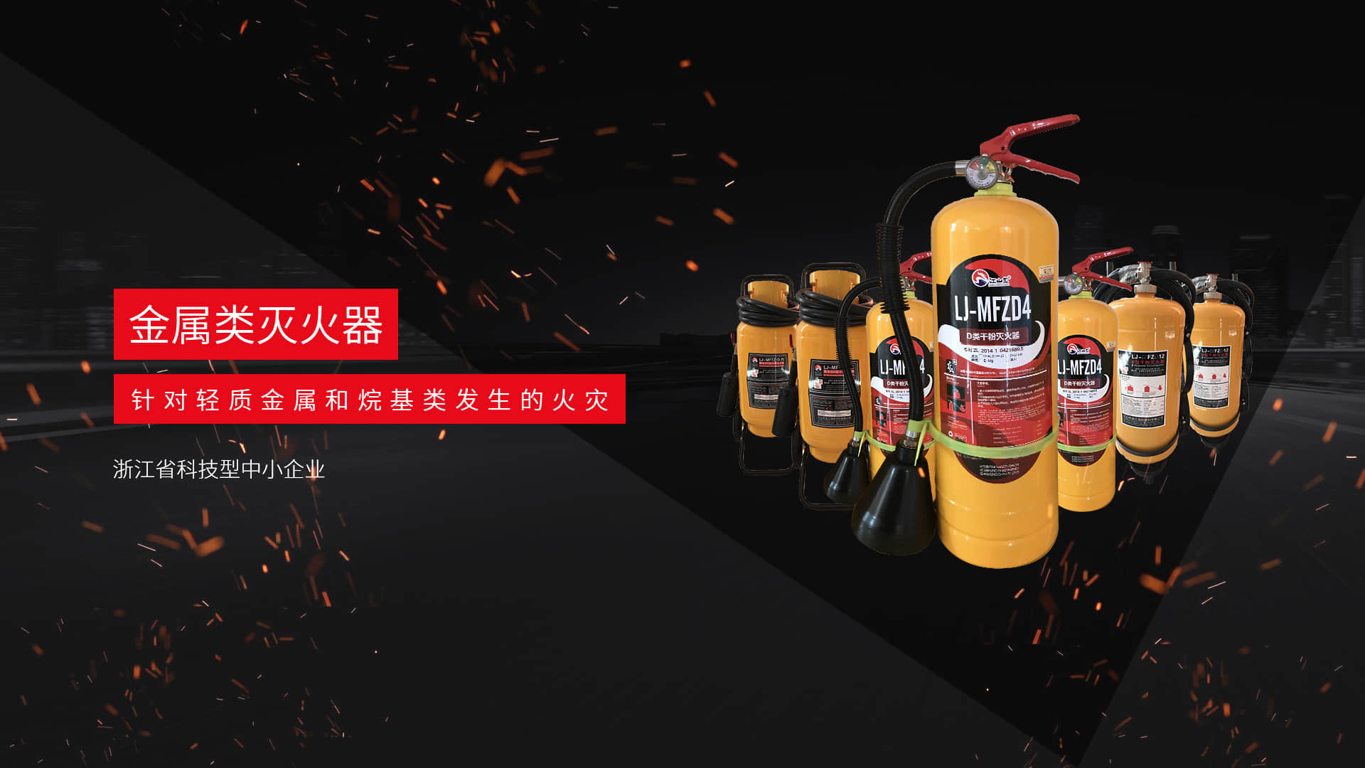 九游会老哥必备的交流社区_J9俱乐部论坛首页